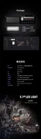[ LUMENA ] MAX 五面廣角行動電源LED燈-深霧灰