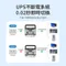[ PHILIPS ]  飛利浦 600W 儲能行動電源 DLP8093C 移動電源