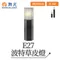 【鹿屋燈飾】-舞光 30公分/50公分 戶外 E27波特草皮燈E-3216-30