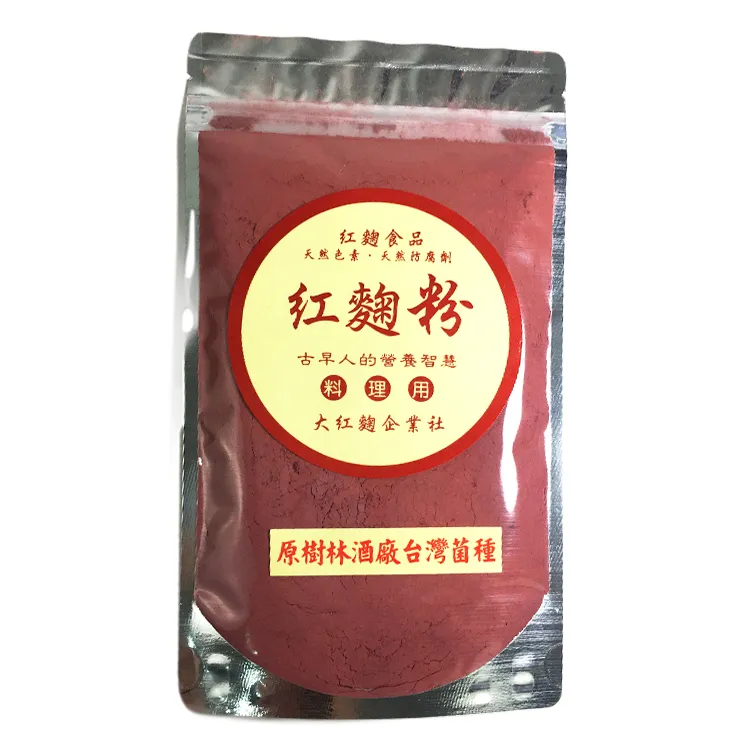 樹林紅麴粉 100g