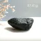 超光西藏隕石(不透)-連結仙女星系 87.41g