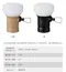 [ 日本ELECOM ] NESTOUT LAMP-1 LED燈MAX300lm-兩色｜預購 戶外用露營燈 需搭配行動電源