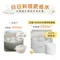 ［THOMSON］蛋蛋神氣機｜TM-SAK56  煮蛋神器  可煎可炒 蛋料理 料理鍋