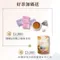 【噓娜團購限定】沁涼白茶 2.5gx15茶包/袋 SGS檢測 農藥檢查合格