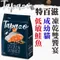 TAPAZO 特百滋｜凍乾雙饗宴 - 成幼貓低敏鮭魚配方 (2磅 / 5磅 / 15磅)