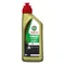 【缺貨】CASTROL POWER 1 ULTIMATE 2T 極致 全合成二行程機油