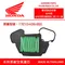 【缺貨】HONDA 本田原廠空氣濾芯 17210-K26-900／MSX 125 SF(21年不適用)／MSX 125 重機