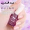 ageha gel 美甲平衡劑10ml