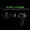 RAZER 雷蛇 HAMMERHEAD TRUE WIRELESS X 戰錘狂鯊X 真無線 電競真無線