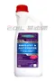 RAVENOL OTC C12+ 全合成 100%水箱精