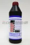 LIQUI MOLY 齒輪油 HYPOID GEAR TDL 75W90 力魔 合成手排油 #1407