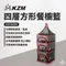 [ KZM ] 四層方形餐櫥籃｜K3T3K009   餐廚籃 鳥籠 曬碗籃