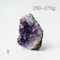 超光高品質烏拉圭紫水晶簇250-275g-8
