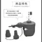 [ Outdoorbase ] 颶風充氣幫浦｜ 強力電動幫浦 充氣打氣機 幫浦 充氣機 吸氣機 吸塵 (顏色隨機出貨)