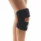 韌帶防護護膝(後交叉) (型號:5054SP)