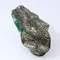 超光連結聖殿騎士團奧地利祖母綠原礦22.7ct