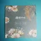 【霧峰區農會】豐禾禮盒(龍眼花茶2克x10入+玄米龍眼花茶6克x12入/盒)(含運)ˇ