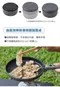 [ SOTO ]  戶外輕量不沾平底煎炒鍋  SOD-503-18