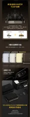 星空黑［N9 LUMENA］PLUS2 行動電源照明LED燈