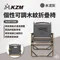 水泥灰【KZM】個性可調木紋折疊椅 K23T1C09