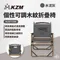 水泥灰 [ KZM ] 個性可調木紋折疊椅｜K23T1C09