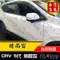 17年後 CRV 5代 無限款 晴雨窗 / crv5晴雨窗 crv晴雨窗 無限