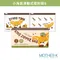 小淘氣隨行滑滑袋