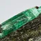 超光連結聖殿騎士團奧地利祖母綠原礦22.7ct