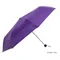 《23吋炫彩遮光加大傘面‧CP值大爆款》手開折傘抗UV玩色首選！