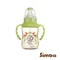 【辛巴】桃樂絲PPSU自動把手標準葫蘆小奶瓶(綠)(150ml)