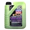 LIQUI MOLY MOLYGEN 液態鉬 合成機油 1L 0W20/5W20/5W30/5W40/5W50/10W30/10W40/15W50