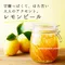 * 現貨＋預購 * 日本直送 日本限定  Tokyo Lemonche 奶油馬卡龍