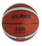 Molten B7G2010 仿皮超質感 12片貼橡膠籃球