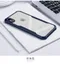 【XUNDD】甲殼系列 Apple iPhone XR 四角加強 氣囊防摔保護殼 (6.1")
