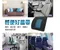【缺貨】Relass 冷凝姿勢調整記憶腰墊  #AI62023P