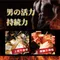 藍牌B.P能量保養膠囊  2025/8月 已正式 停售