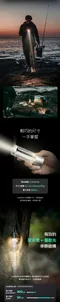 【N9】 LUMENA M3 多功能LED燈-燕麥白
