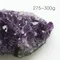 超光高品質烏拉圭紫水晶簇275-300g-2