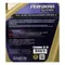 PTT PERFORMA 5W30 全合成機油 4L