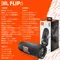 JBL Flip 6 便攜式藍牙喇叭