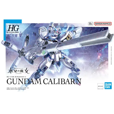 水星的魔女26 HG 1/144 異靈鋼彈Calibarn (原新商品B)