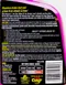Meguiar's Hot Rims All Wheel & Tire 美光 鋼圈、輪胎雙效清潔劑 G9524