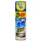 PROSTAFF 油膜去除防霧劑 A-36