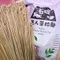 【石碇區農會】美人茶拉麵(300克x20包/箱)(含運)