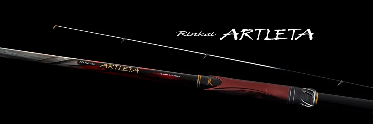 2026年Shimano RINKAI ARTLETA 鱗海黑鯛磯釣磯釣竿磯竿黑鯛竿