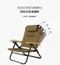 KAZMI KZM 素面木手段可調低座折疊椅-低座款附沙發套