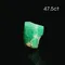 超光雲南祖母綠原礦47.5ct
