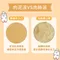 【喵村食堂😊】CHARM野性魅力特級無穀貓罐80g★補水 挑嘴貓 副食罐☆