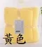 毛巾浴巾2件套-預購商品/現貨商品