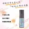 仙瑟C'smax 搖搖水潤保濕露 50ml (2025.05.24)